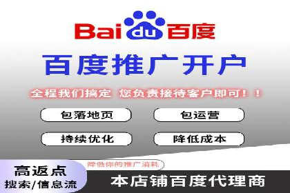今日头条信息流广告：案例解析与优化策略
