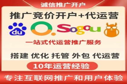 竞价SEM成功案例解析：关键词优化策略
